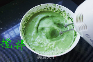 Matcha Melaleuca Belonging to Virgo recipe