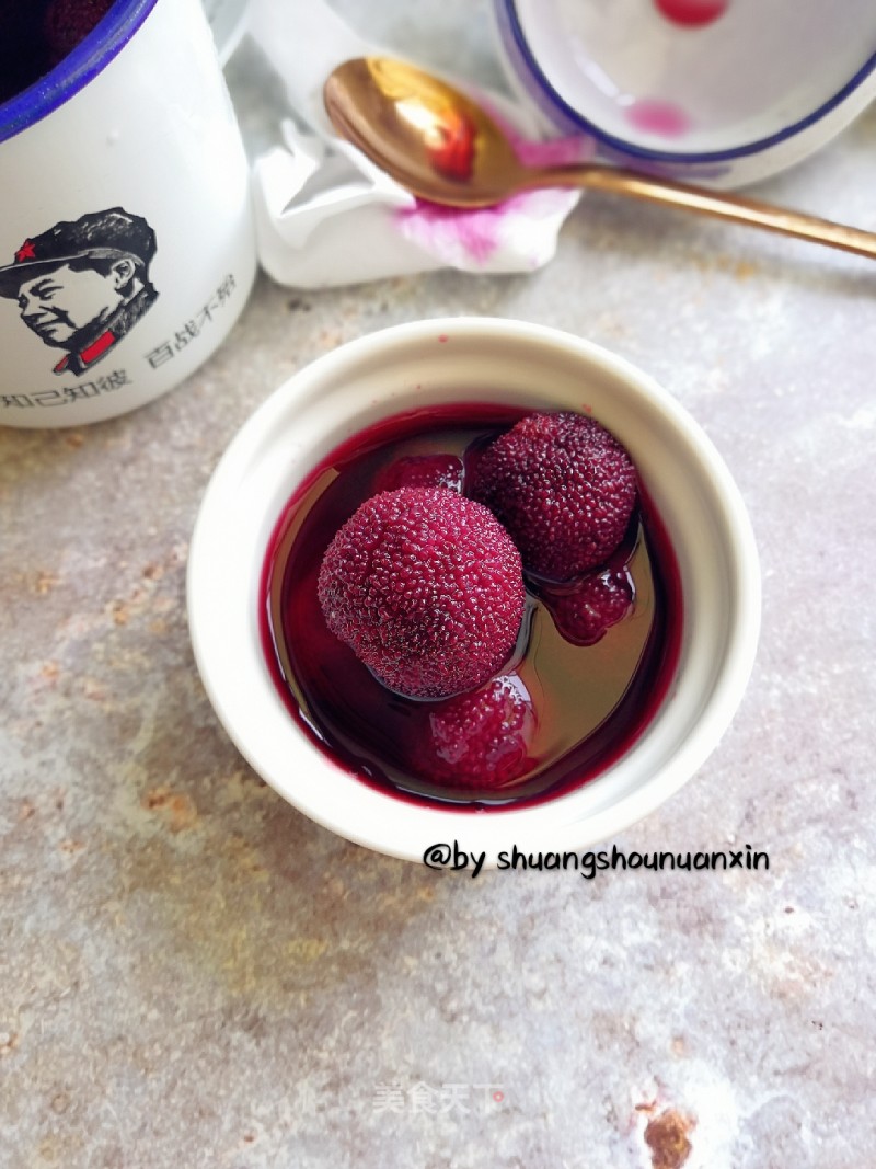 Iced Syrupy Bayberry recipe