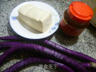 Fried Frozen Tofu with Eggplant recipe