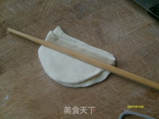 Fried Dough Sticks recipe