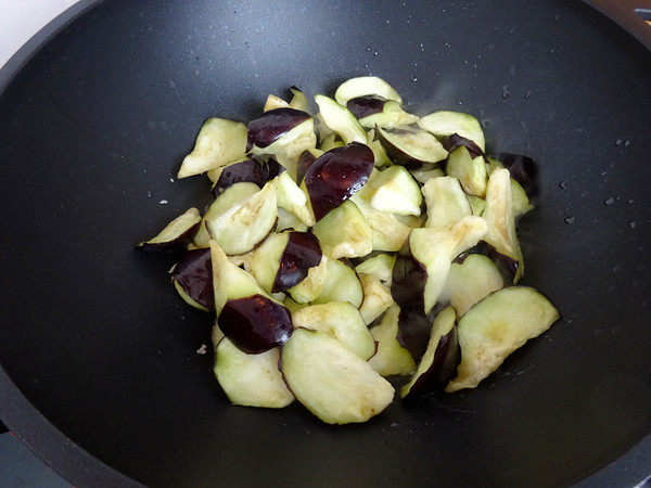 Fried Eggplant with Chili recipe