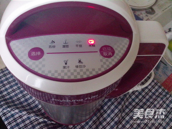 Black Rice and Black Sesame Paste recipe