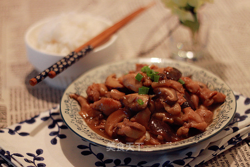 Shiitake and Chicken Drumstick Rice recipe