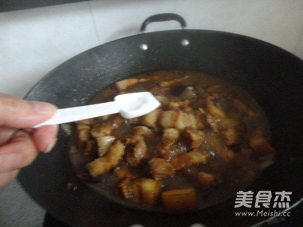 Braised Pork with Pleurotus Eryngii recipe