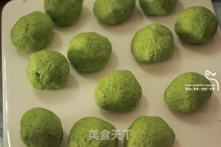 Peanut Flour Sweet Potato Green Dumpling recipe