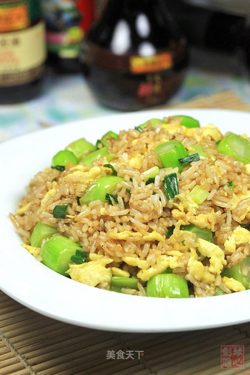 Fried Rice with Choy Sum and Egg recipe