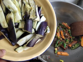 Steamed Eggplant with Sauce recipe