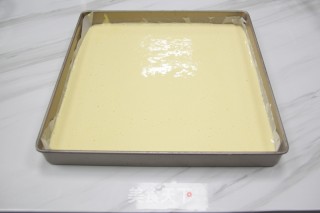 Golden Tiger Skin Cake Roll recipe