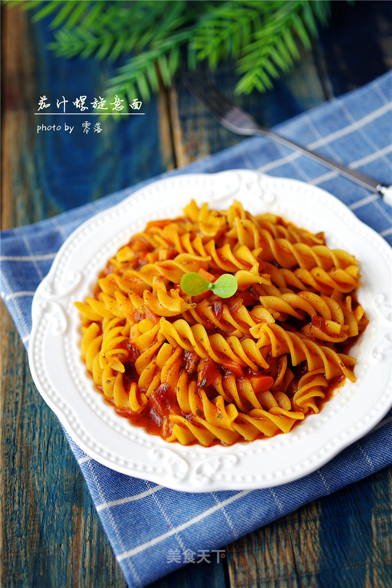 [sichuan] Spiral Pasta with Tomato Sauce recipe