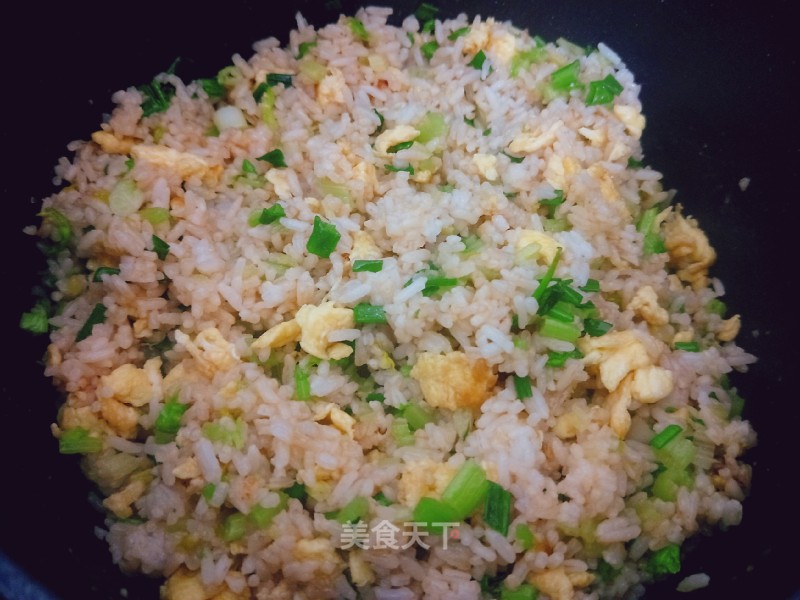 Fried Rice with Scallion, Parsley and Egg recipe