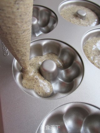 # Fourth Baking Contest and is Love to Eat Festival#coffee Chocolate Donuts recipe