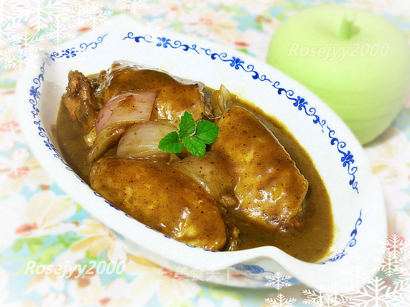 Red Curry Chicken Wings recipe