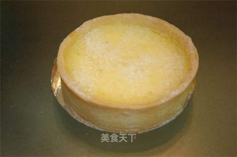 # Fourth Baking Contest and is Love to Eat Festival#lemon Tart recipe