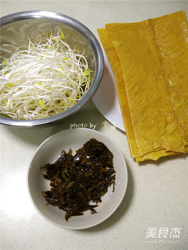 Vegetarian Fried Bean Roll recipe