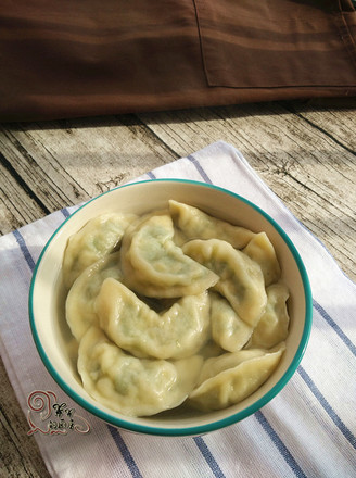 Leek and Egg Dumplings recipe