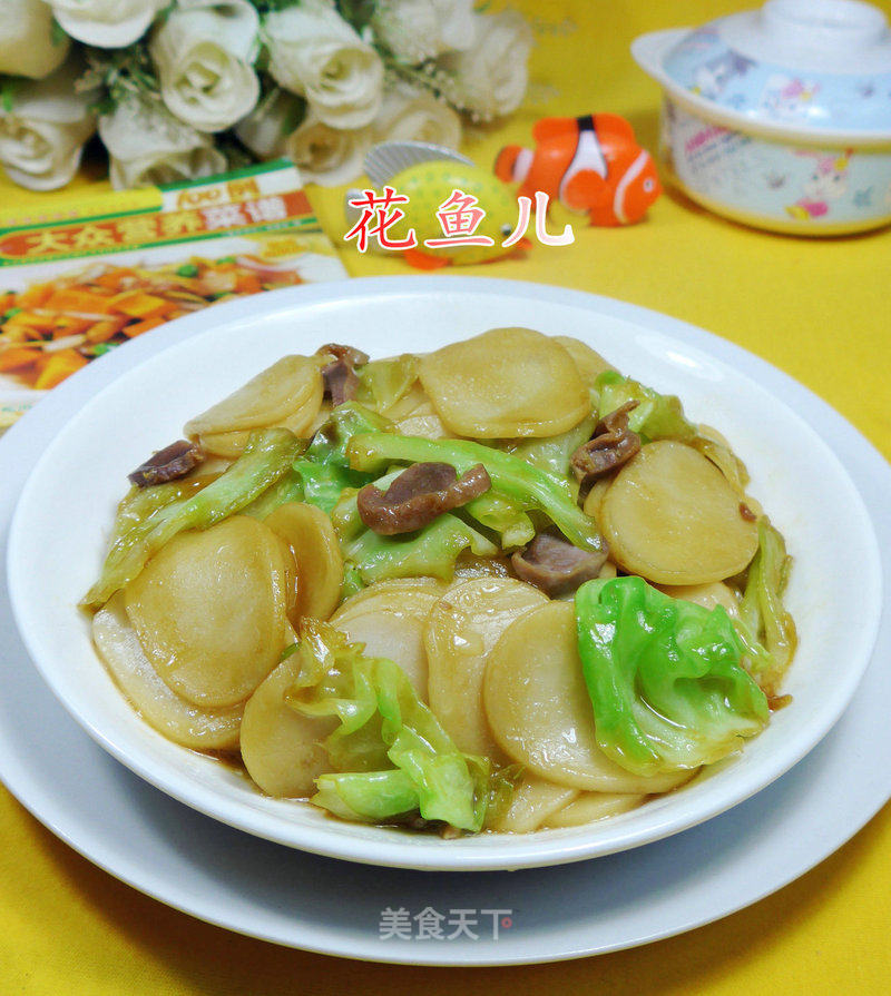 Stir-fried Rice Cake with Chicken Gizzards and Cabbage