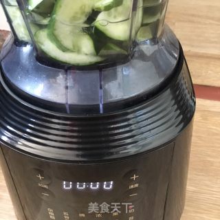 Lemon Honey Cucumber Juice recipe