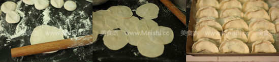 Sanxian Dumplings recipe