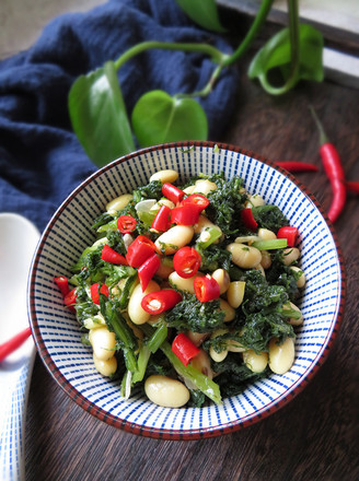 Mustard Greens Mixed with Soybeans recipe