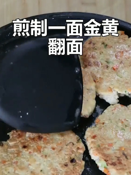 Delicious Tofu Cake recipe