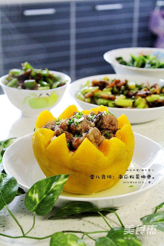 Pumpkin Steamed Pork recipe