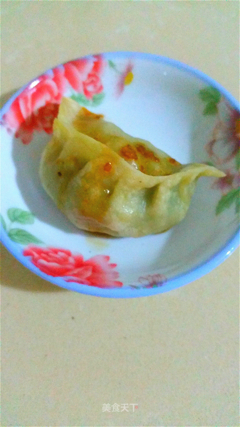 Celery Leaf Steamed Dumplings recipe