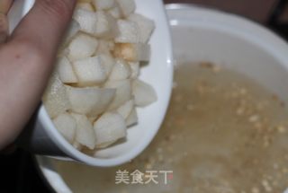 Autumn Health-chuanbei Snow Pear Sweet Soup recipe