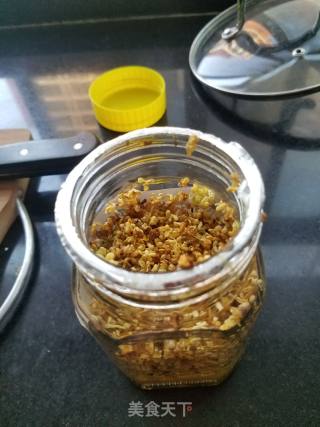 Osmanthus Honey recipe