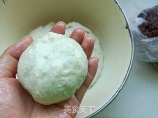 Yeast Bean Paste Cake recipe