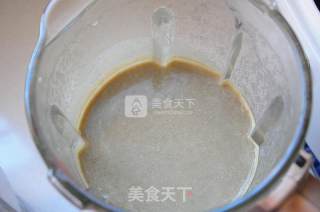 #东陵破壁机之# Kelp Fungus Health Paste recipe