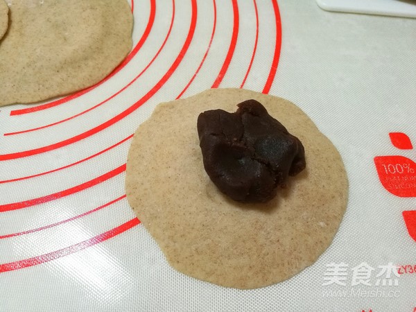 Rye Pumpkin Bean Paste recipe