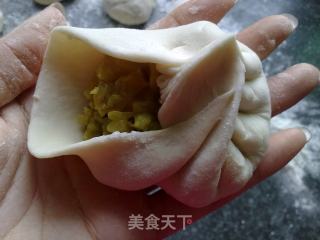 【curry Meat Buns】 recipe