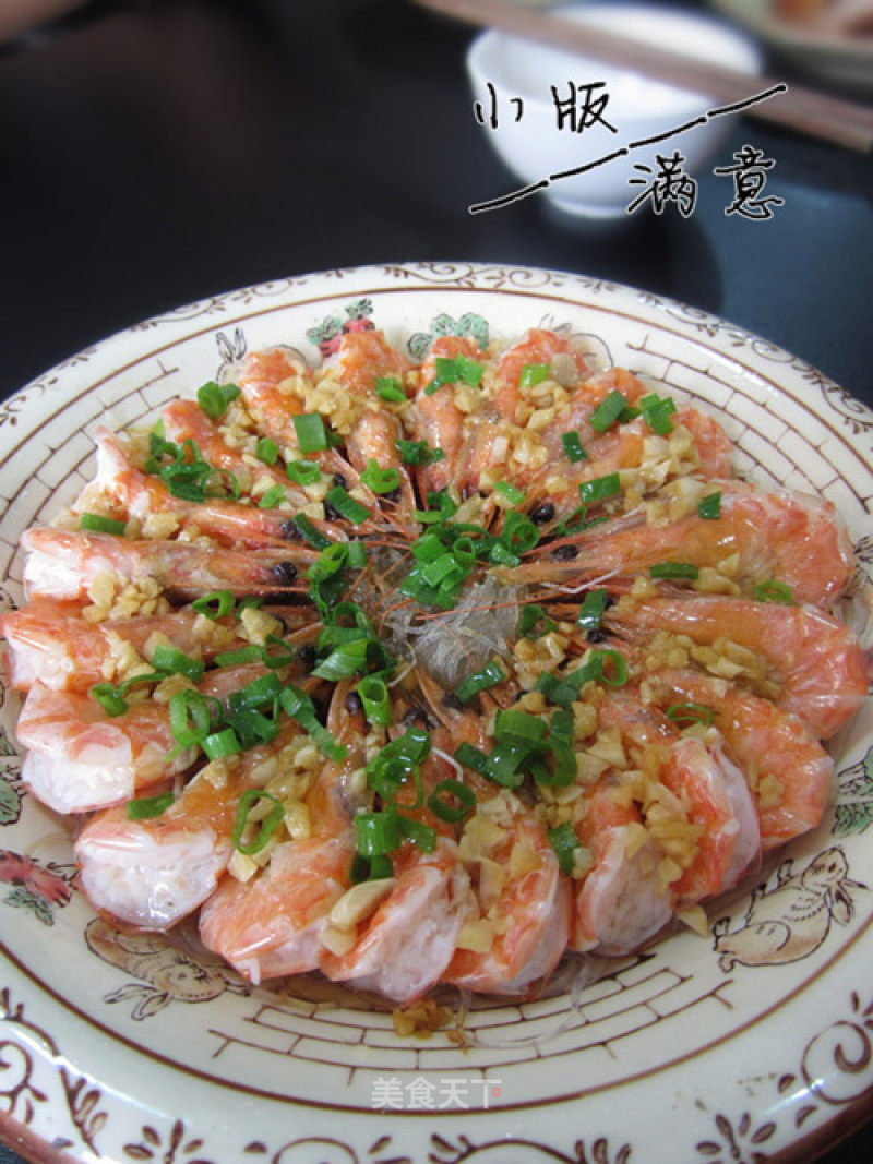 Steamed Shrimp with Garlic Vermicelli recipe