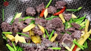 One Piece of Private Kitchen [pickled Duck Gizzards] recipe