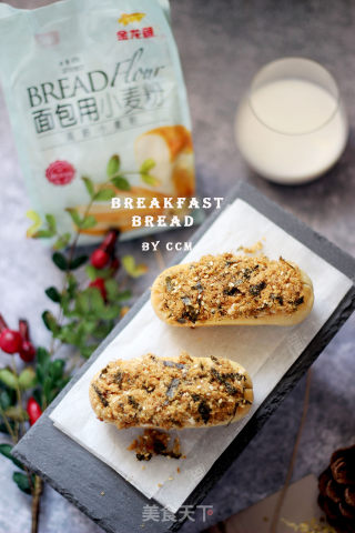Meat Floss Meal Buns---bread that Makes Baby Appetite recipe