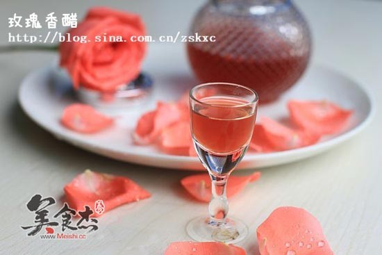 Beauty Rose Vinegar recipe