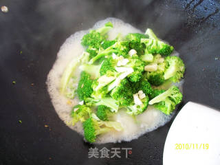 Fried Broccoli recipe