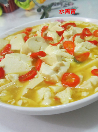 Curry Soft Tofu recipe