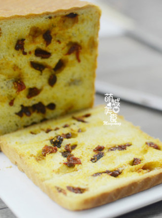 Hokkaido Wolfberry Toast recipe