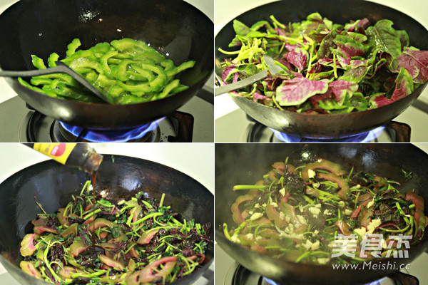 Stir-fried Red Amaranth with Farm Bitter Gourd recipe