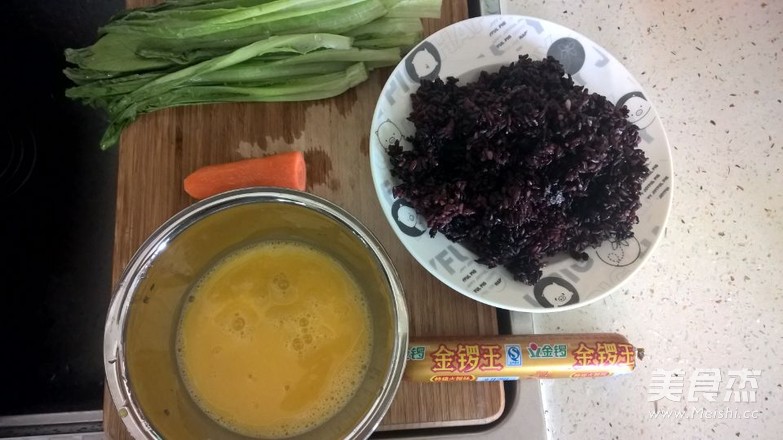 Fried Rice with Black Rice and Egg recipe