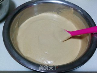 【coffee Light Cheese】——no Bitterness, Only Fragrant recipe