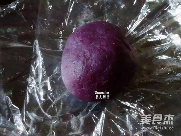 Purple Sweet Potato Snowy Mooncake recipe