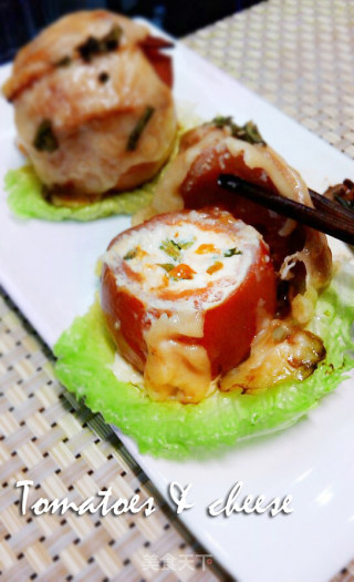 Baked Tomatoes with Ham and Cheese recipe