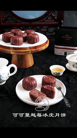 Endless Aftertaste of Cocoa Cranberry Snowy Mooncakes recipe