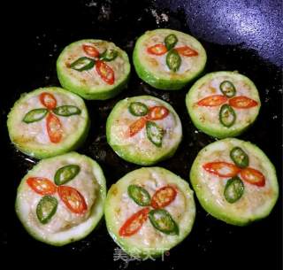 Spend A Full Moon recipe