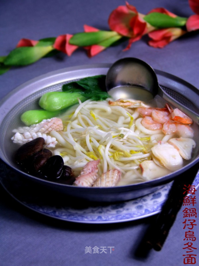 Hot Pot Seafood Udon Noodles