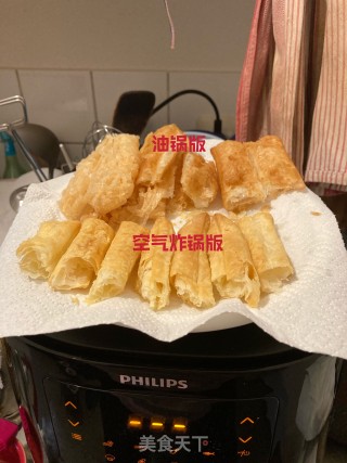 Deep-fried Dough Sticks (oil Pan and Air Fryer Version) recipe