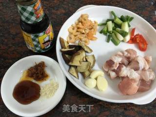 Braised Sea Cucumber with Pleurotus Eryngii recipe