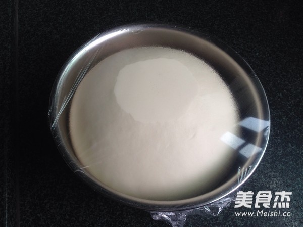 Mung Bean Paste Bun recipe